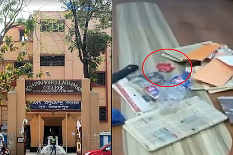 एपीसी कॉलेज के यूनियन रूम से आपत्तिजनक सामान बरामद, छात्रों का हंगामा