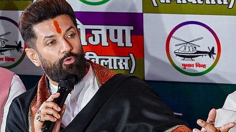 चिराग पासवान 