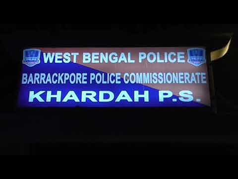 करंट से मौत के मामले में पूर्व विधायक और उनके पुत्र पर परिजनों ने लगाए गंभीर आरोप