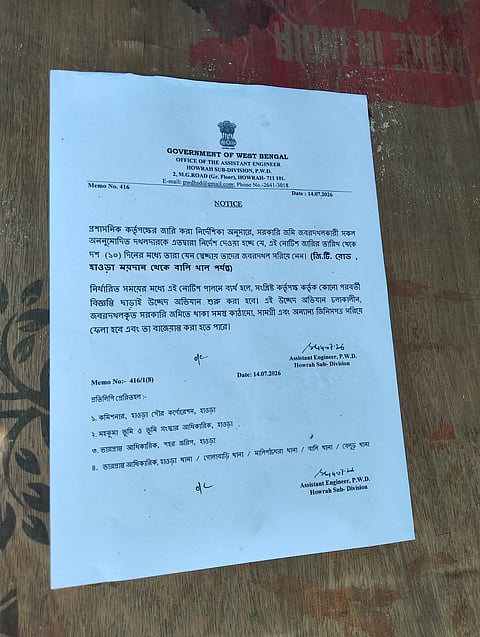 Howrah PWD Eviction Notice: 10 Days to Clear GT Road Encroachments