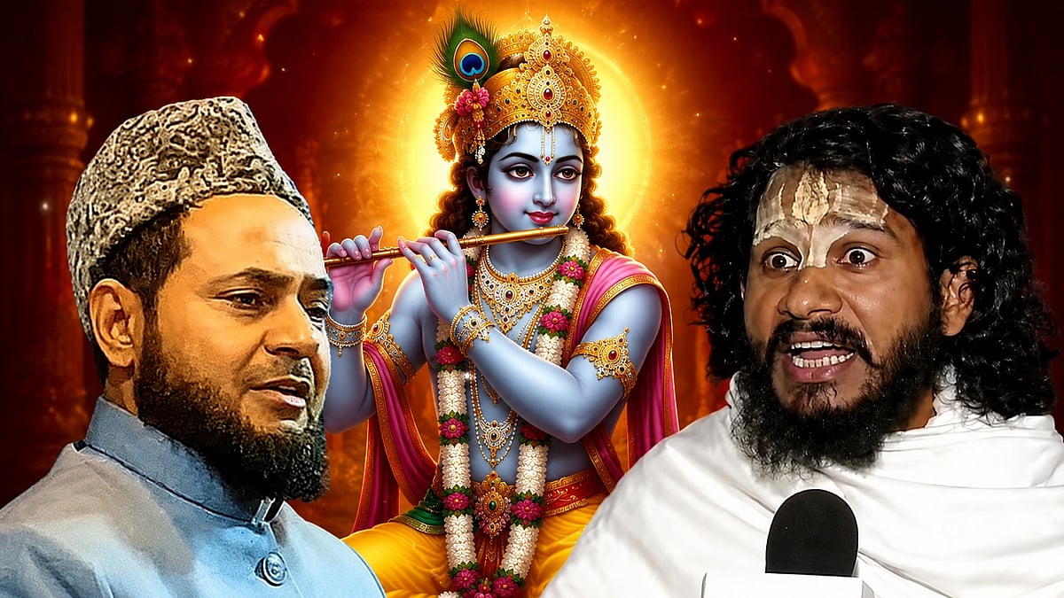 भगवान कृष्ण को मुस्लिम बताने वाले मौलाना पर संत विष्णु दास का फूटा गुस्सा, जीभ काटकर लाने पर 10 लाख इनाम की घोषणा