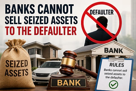 भारतीय रिजर्व बैंक (RBI) ने कर्ज वसूली प्रक्रिया को अधिक पारदर्शी और निष्पक्ष बनाने के लिए नए दिशा-निर्देश जारी किए हैं