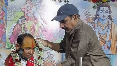वैदिक मंत्रोच्चार के साथ श्रीराम कथा का समापन