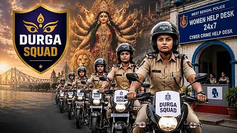 महिला सुरक्षा और साइबर अपराध के खिलाफ कोलकाता पुलिस का मेगा अभियान

