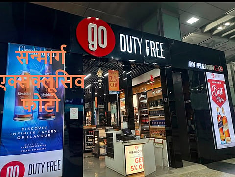 फाइल फोटो