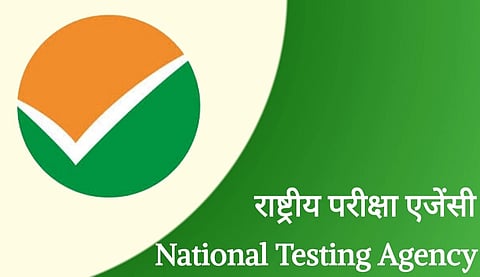 एनटीए संगठन में बड़े बदलाव की तैयारी