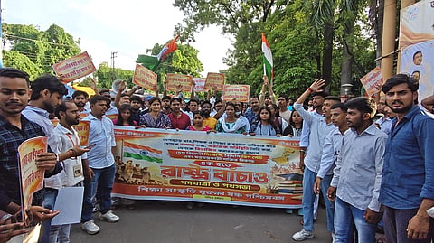 सीजेपी की नीतियों के विरोध में निकाली गई रैली