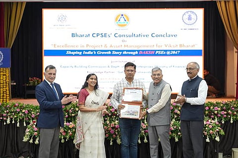 ऊर्जा और खनन क्षेत्र के CPSEs में परियोजना एवं परिसंपत्ति प्रबंधन को मजबूत करने पर मंथन