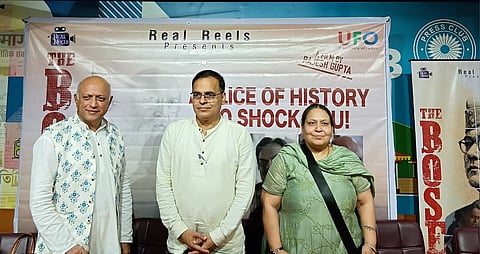 'द बोस फाइल्स – सच या साज़िश' की आधिकारिक घोषणा 
