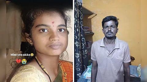 पति ने की हत्या; तड़पते हुए बनाया वीडियो, परिजनों को वीडियो कॉल कर दिखाई वारदात