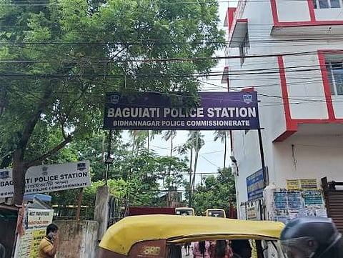 फाइल फोटो