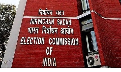 निर्वाचन आयुक्त नियुक्ति कानून पर सुप्रीम कोर्ट ने फैसला सुरक्षित रखा