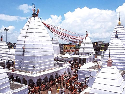 Baba Dham
