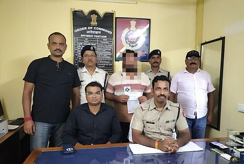 आरपीएफ ने टिकट दलाल को किया गिरफ्तार