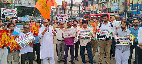 हिंदू जागरण मंच ने सीजेपी के खिलाफ किया प्रदर्शन