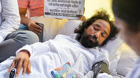 देवेंद्रनाथ महतो