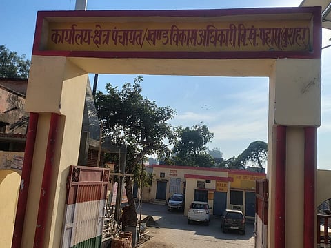 विकास कार्य शुरू नहीं हुए तो मुख्य सचिव कार्यालय पर धरना : परनशाला ग्राम पंचायत प्रधान