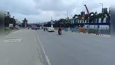 Kolkata
