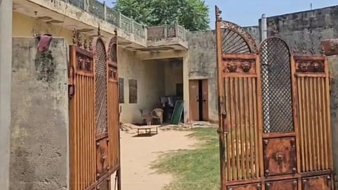 स्कूल