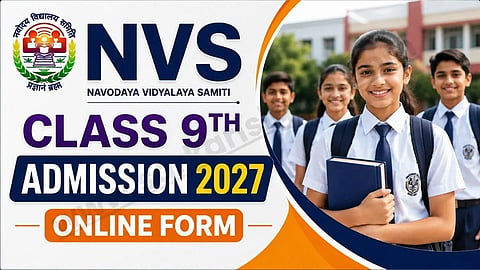 सभी स्कूलों के लिए NMV पोर्टल पर रजिस्टर करना हुआ अनिवार्य