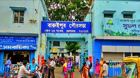 बारुईपुर नगरपालिका पर करीब 7 करोड़ रुपये के भ्रष्टाचार का आरोप