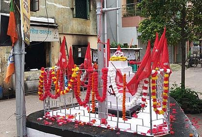Howrah Shibpur Clash: CPM and BJP Dispute Over Party Flags at Memorial Site
