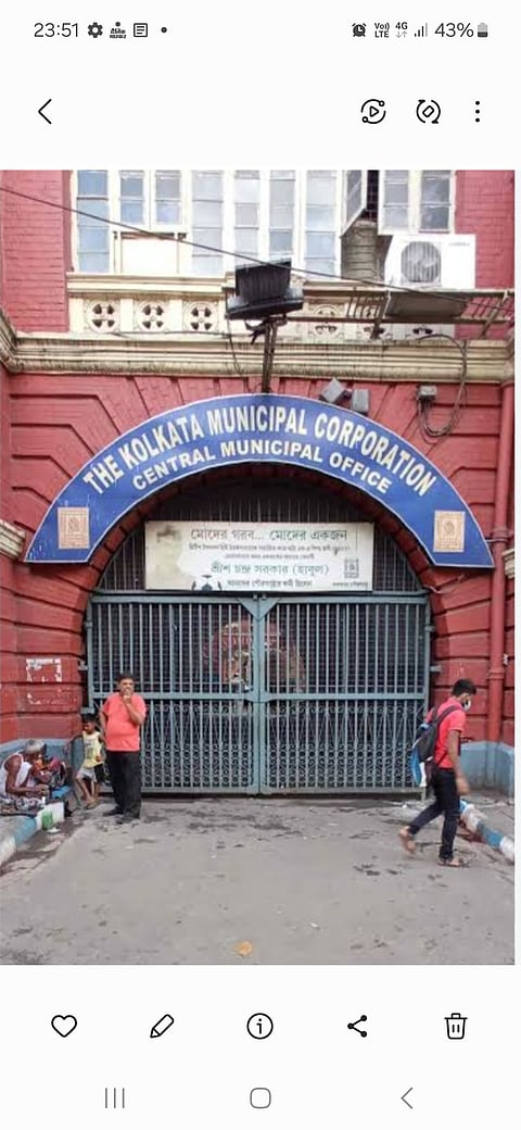 केएमसी परिसीमन पर सुनवाई में सभी दलों ने दर्ज कराई आपत्तियां
