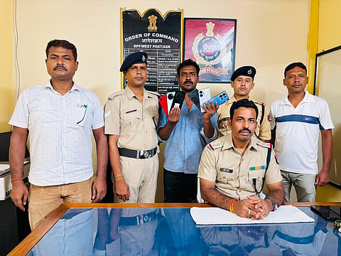 आरपीएफ आसनसोल वेस्ट पोस्ट