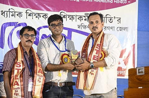 सम्मेलन के दौरान ली गई तस्वीर