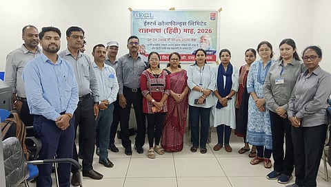 प्रतियोगिता में शामिल होते अधिकारी व कर्मचारी