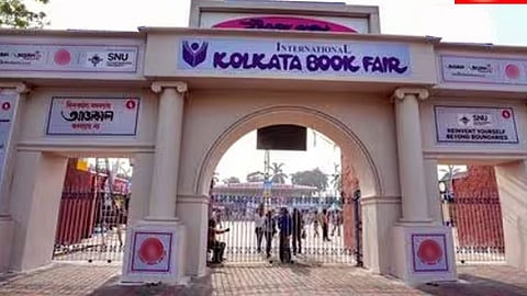 50th Kolkata Book Fair Dates Announced: Know About Bangladesh Stalls & Theme