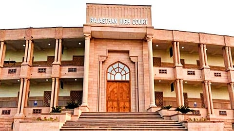 राजस्थान हाईकोर्ट 