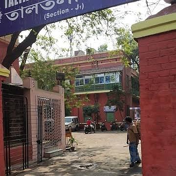 फाइल फोटो