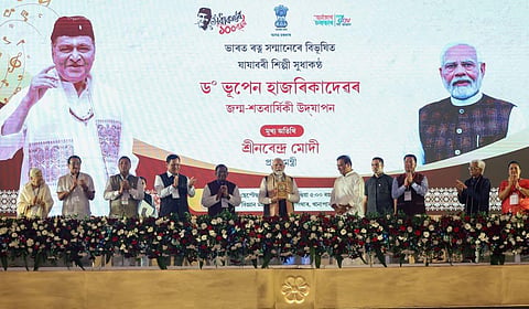 भूपेन हजारिका को याद करते प्रधानमंत्री नरेंद्र मोदी