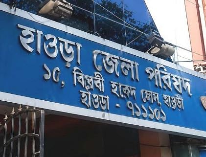 BJP Takes Control of Baniban Gram Panchayat in Howrah; Khokan Roy Elected Head