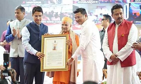पहाड़ पर मेहरबान हुए CM शुभेंदु अधिकारी