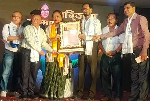 कवयित्री पवित्रा लामा ''पारिजात सम्मान'' से सम्मानित