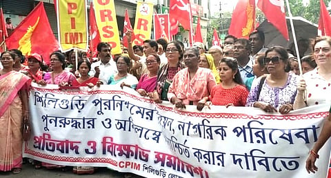नगर निगम चुनाव की मांग को ले माकपा का प्रदर्शन