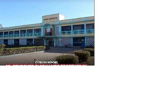 डिब्रूगढ़ स्कूल में छात्रों के घायल होने पर जांच