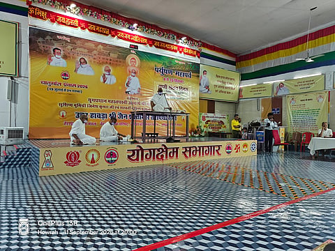 Howrah