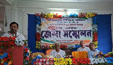 मिदनापुर में आयोजित पश्चिम बंगाल टीचर्स एसोसिएशन के 11 वें जिला सम्मेलन में मौजूद अतिथिगण
‎