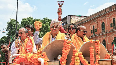 फाइल फोटो