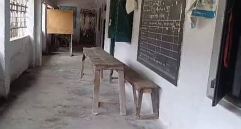 School 