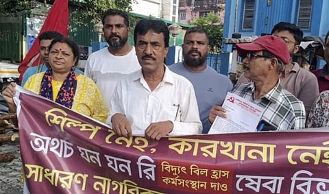 बिजली कटौती से परेशान सिलीगुड़ीवासी