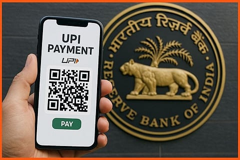 UPI पर MDR को लेकर RBI का नया प्रस्ताव