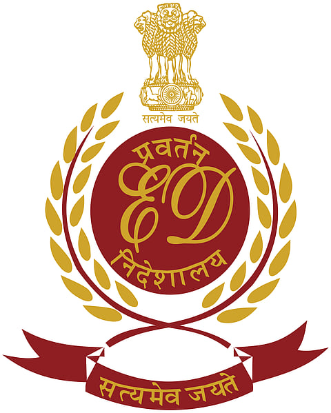 फाइल फोटो