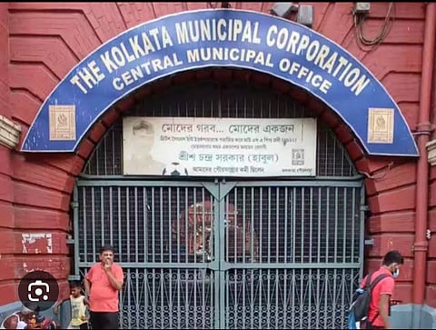 सांकेतिक तस्वीर 