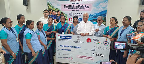 आपदा प्रबंधन विभाग में आयोजित कार्यक्रम में अंडमान एवं निकोबार द्वीप समूह के सांसद बिष्णु पद रे और प्रशासन तथा स्वास्थ्य विभाग के अधिकारी उपस्थित।
