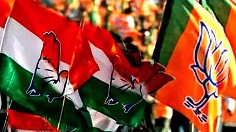 कांग्रेस को झटका!