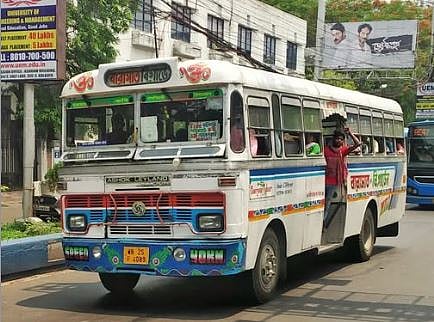 Barasat-B.Garden Bus Service Suspended in Howrah for Vishwakarma Puja